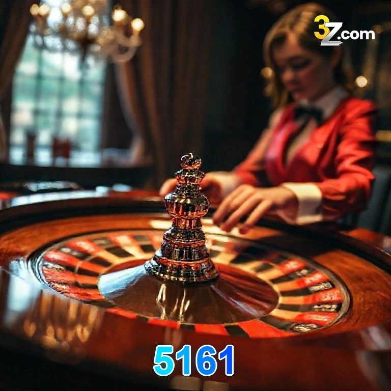 Security Infrastructure